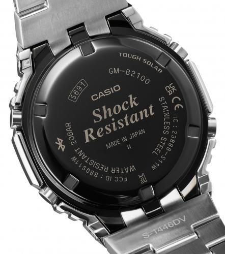 Casio G-Shock Pro Limited GM-B2100PC-1AER