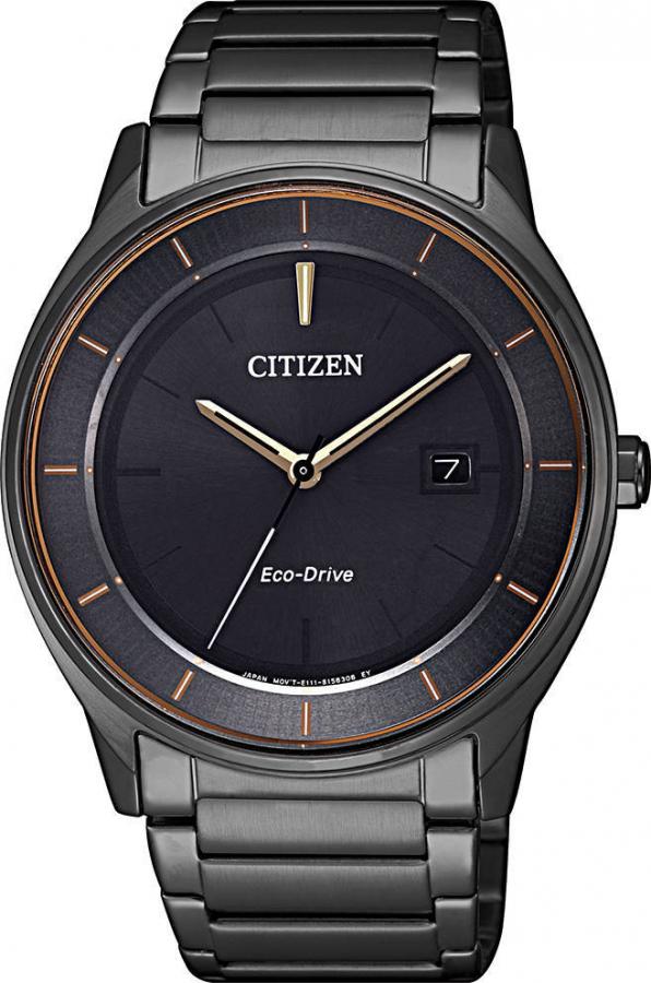 Citizen professional man rannekello, BM7407-81H